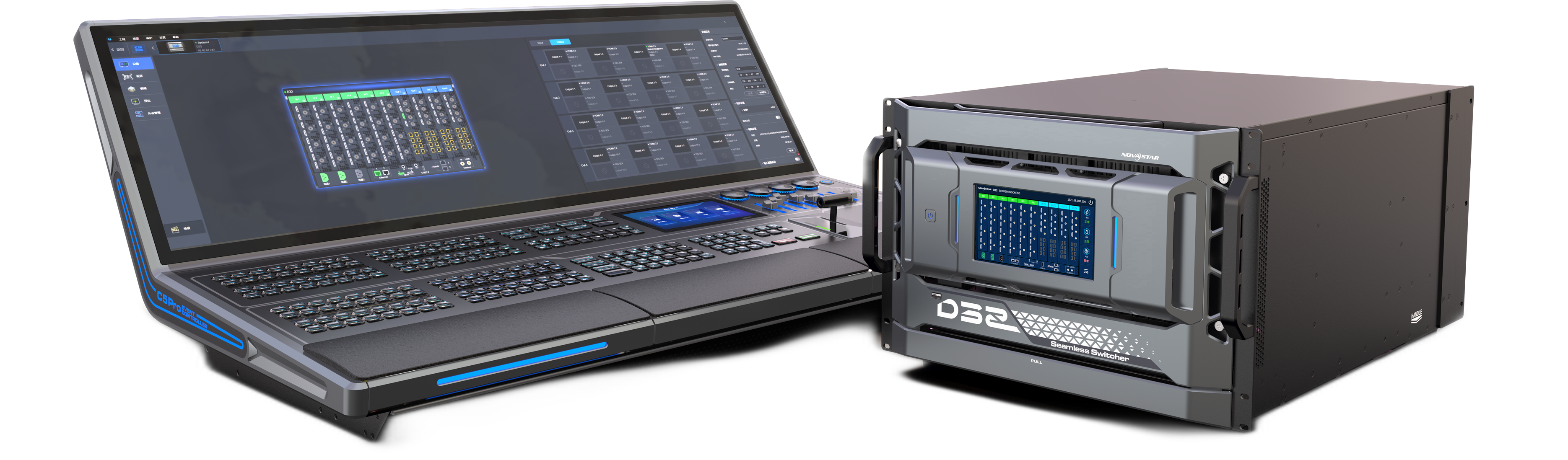 Pixelhue DS2 Console and Processor